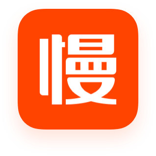 慢慢买 - 查历史价格全网比价
